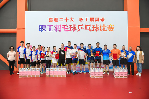 /gb2312/qishiyegonghui/12952.html